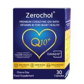 Zerochol Q10+