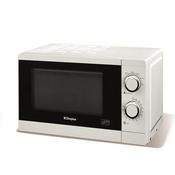 Dimplex 980531 20L Microwave Manual image