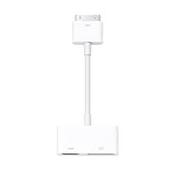 Apple 30 Pin Digital AV Adapter MD098ZM/A image