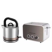 Russell Hobbs Distinctions Kettle and 2-Slice Toaster Bundle - Titanium image