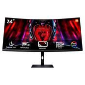 Xiaomi 34" WQHD Curved Gaming Monitor G34WQI 180HZ image