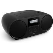 Philips CD Soundmachine All-in-one CD/FM Radio Player TAZ5000/10 image