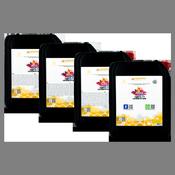 Modern Reef All-in-one Proportional Consumption Reef-Keeping System 7.7x High Concentrate 4x5L Set
