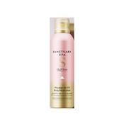 Sanctuary Spa White Lily, Damask Rose Scent Mousse To Oil Body Moisturiser 200ml image