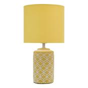 Dar_Vol3 ILO4211 Ilona - Yellow  White Ceramic Table Lamp