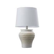 Jolan - Decorative Ceramic Table Lamp with White Shade image