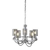 Catalina - Chrome 5 Light Centre Fitting with Smoked Glass image