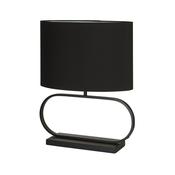 Sleek - Black Table Lamp with Black Shade image