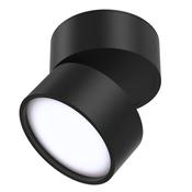 Onda - Adjustable Black LED Spotlight 2700K image