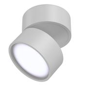Onda - Adjustable White LED Spotlight 2700K image