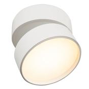 Onda - Adjustable White LED Spotlight 3000K image
