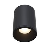 Maytoni C029CL-01B Zoom - Outdoor Surface-Mounted Black