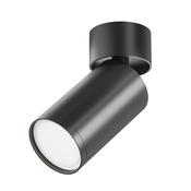 Focus S - Adjustable Black Spotlight Ø 5.2 cm image