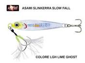 Rapture Asami Slinkerra Slowfall 80g image