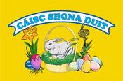 Cáisc Shona Duit(Happy Easter) Flag - Bunny &amp; Basket Golden yellow background