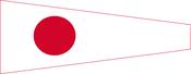 Numeral Pennant Code 1 Flag image