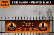 Oíche Shamhna - Halloween Banner image