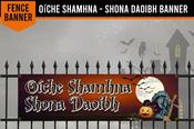 Oíche Shamhna - Shona Daoibh Banner