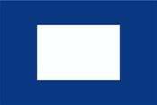 PAPA Code Flag P image