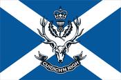 Queens Own Highlanders Black &amp; White Badge Flag