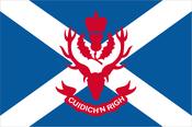 Queens Own Highlanders Red Badge Flag