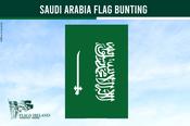Saudi Arabia Flag Bunting