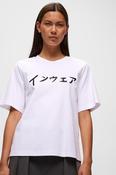 In Wear Aliston Cotton T-Shirt, Pure White