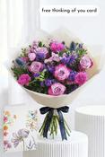 Lavender Floral - Hand-tied