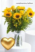 Sunflower - Vase
