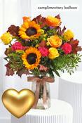 Autumn Vibrant - Vase image