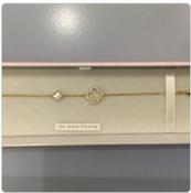 Knight &amp;amp; Day - Pink Box Clover Crystal Shell Bracelet