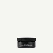 OI HAIR BUTTER TRAVEL SIZE 75ML image