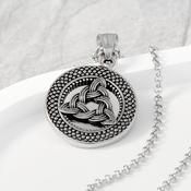 Personalised Men's Celtic Trinity Pendant Necklace - ForYou.ie