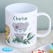 Personalised Tiny Tatty Teddy Jungle Animals Plastic Mug - ForYou.ie