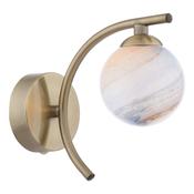 Atiya Wall Light Antique Brass - Stylish Lighting Collection