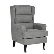 Bertie Accent Chair Grey – Herringbone Fabric Occasional Chair with Solid Wooden Legs for Living Room Furniture image