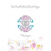 Celtic Heart Thank You Cards Pack of 8 image