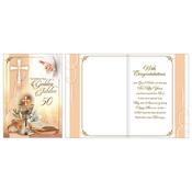 Golden Jubilee Card with Insert image