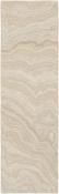 Nourison Graceful Rug GRU01 Beige Runner image