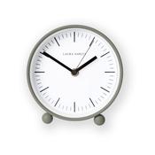Laura Ashley Twyford Pale Steel Grey Bedside Clock