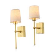 Madison Set of 2 USB Rechargeable Wall Lights – Elegant Wall Mounted Lighting