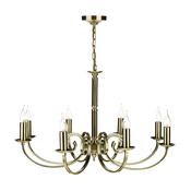 Murray 8 Light Armed Pendant Antique Brass Hanging Ceiling Light | Metal Pendant Ceiling Light for Home Decor image