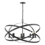 Nitya 8 Light Pendant Matt Black Ceiling Light – Industrial Hanging Pendant for Modern Home Decor image