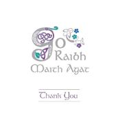 Silver Celtic Thank You Cards Pack of 8 image