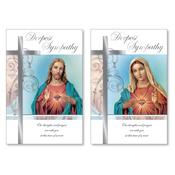 Sympathy Mass Card Assorted Designs