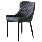 Ottowa Dining Chair PU Leather Grey image