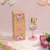 Floral Celebration Gold Print 18th Birthday Wine Glass with Pink Stem – Elegant Glassware Gift Box image