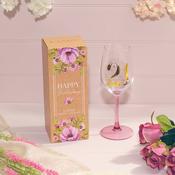 Floral Celebration Gold Print 21st Birthday Wine Glass with Pink Stem – Birthday Gifts Collection image