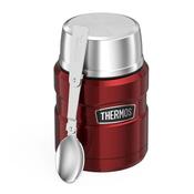 Thermos Stainless Steel Food Flask with Spoon 470ml Cranberry Insulated Food Container image