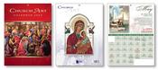 Church Art Calendar Our Lady of Grace